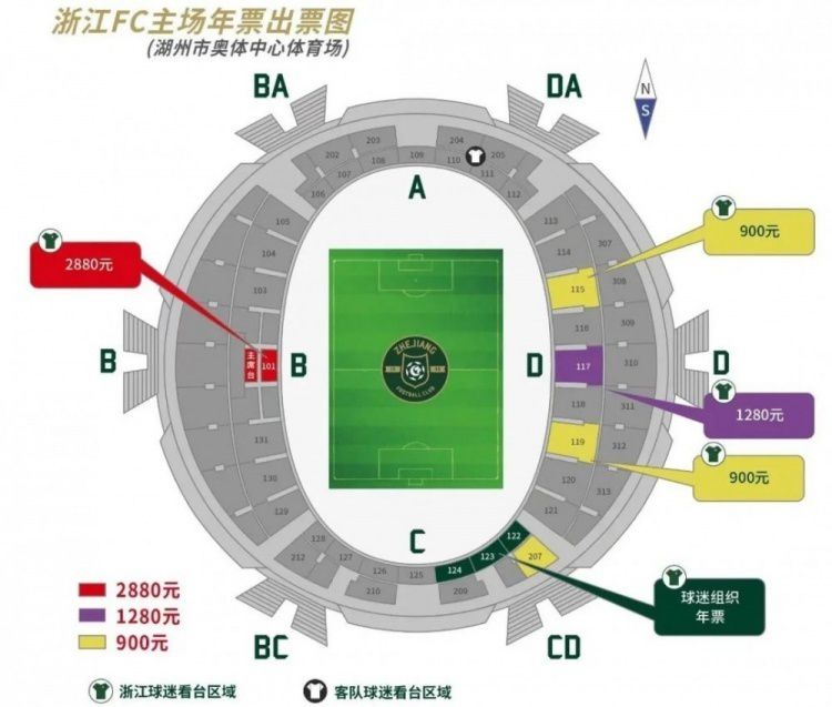 拜仁有意和皇马竞争瓦拉内 愿意开价2000万欧《每日体育报》报道，拜仁慕尼黑冬窗有意和皇马竞争曼联中卫瓦拉内。